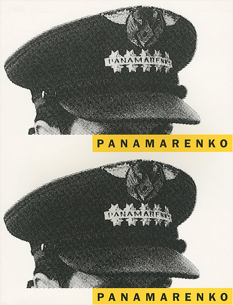 “PANAMARENKO” ／