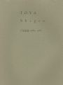 <strong>TOYA Shigeo Woods 1984-1987</strong><br>