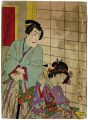 <strong>Kunichika</strong><br>絵入 小夜嵐
