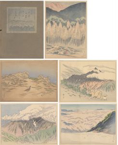 <strong>Landscape Prints of Japan / Se......</strong><br>Ishii Tsuruzo