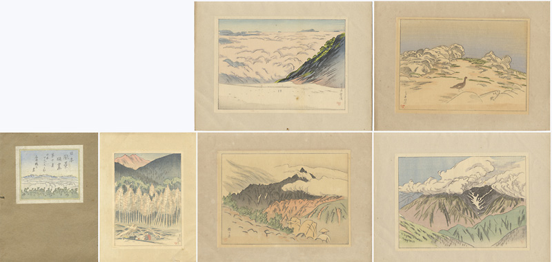 ｢日本風景版画 第十集 日本アルプス之部｣石井鶴三／
