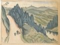 <strong>Morita Tsunetomo</strong><br>Landscape Prints of Japan / Se......