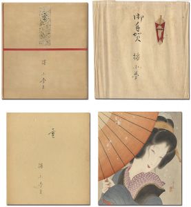 橘小夢｢自筆色紙　雪｣