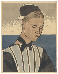Sosaku-Hanga