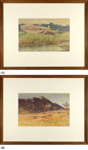 Oshita Tojiro “Painting : Landscape (Both Sides)”／