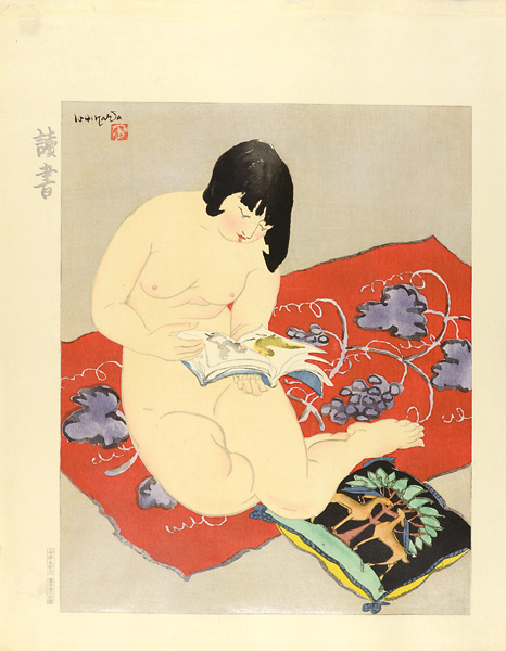 Ishikawa Toraji “10 Types of Female Nudes / Reading”／