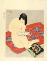 <strong>Ishikawa Toraji</strong><br>10 Types of Female Nudes / Rea......