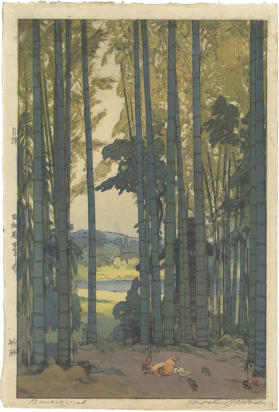 Yoshida Hiroshi “Bamboo Grove ”／