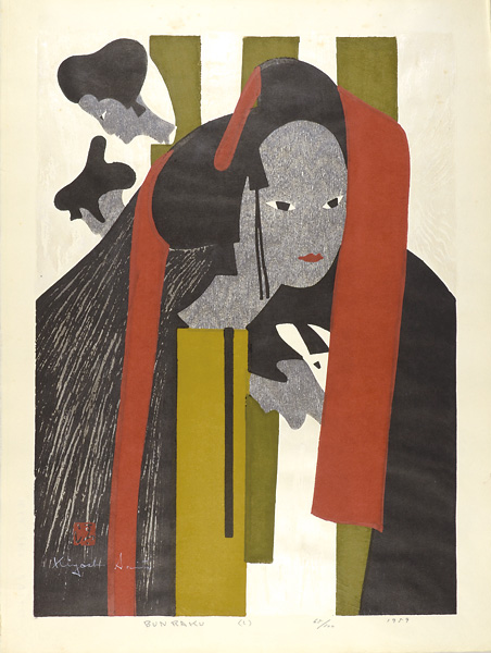 Saito Kiyoshi “Japanese Puppet Theatre / Bunraku (C)”／