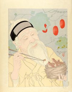 Ukiyoe artist from abroad