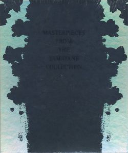 ｢山種美術館 名品画集｣