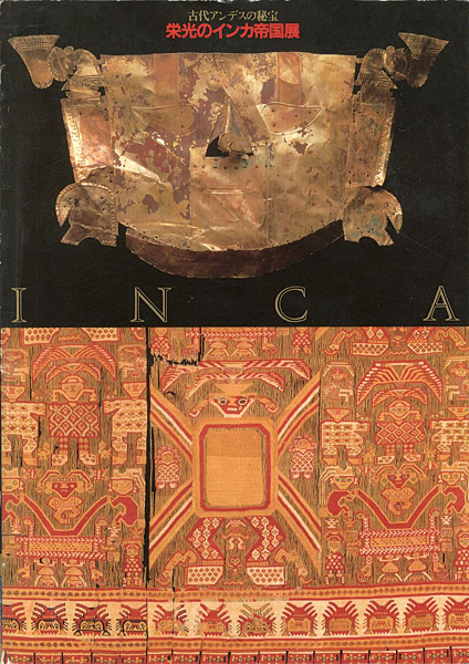 “INCA” ／