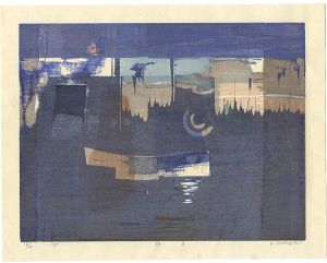 Sosaku-Hanga