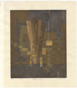 Sosaku-Hanga