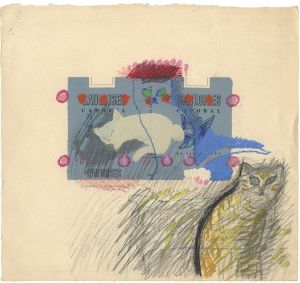 安いセール時期  猫　版画 Yamashiro Ryuichi 山城隆一 版画
