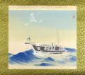 <strong>Kasamatsu Shiro</strong><br>Fishing Boat, Kikumaru
