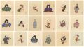 <strong>Kawase Hasui</strong><br>Japanease Dolls