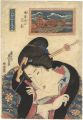 <strong>Eisen</strong><br>A Collection of Modern Restaur......
