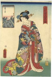 Toyokuni III, Kunihisa/Famous Places in Edo Compared with 100 Beauties / Kasumigaseki[江戸名所百人美女　霞ヶ関]