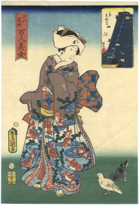 Toyokuni III, Kunihisa/Famous Places in Edo Compared with 100 Beauties / Higashi Hongan-ji[江戸名所百人美女　東本願寺]
