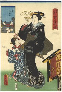 Toyokuni III, Kunihisa/Famous Places in Edo Compared with 100 Beauties / Ueno Toeizan[江戸名所百人美女　上野東叡山]