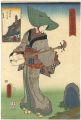 <strong>Toyokuni III, Kunihisa</strong><br>Famous Places in Edo Compared ......