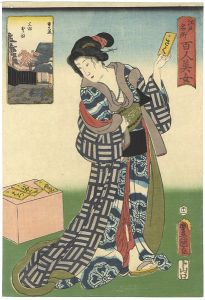 Toyokuni III, Kunihisa/Famous Places in Edo Compared with 100 Beauties / Hijiri-zaka slope,Mita[江戸名所百人美女　三田聖坂]