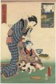 <strong>Toyokuni III, Kunihisa</strong><br>Famous Places in Edo Compared ......