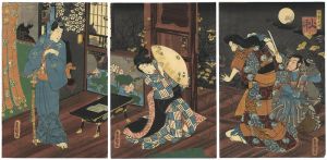 Toyokuni III/Scenes of the 4 Seasons / Autumn[四季之内　秋]