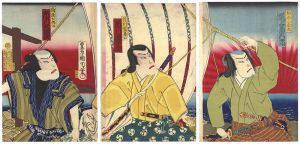 Kunichika/Kabuki Prints[松栄千代田松徳]