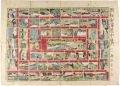 Sugoroku (Board Game / Way to ......