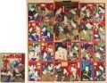<strong>Chikashige</strong><br>Sugoroku (Board Game / Kabuki ......
