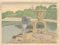 <strong>Koizumi Kishio</strong><br>100 Views of Great Tokyo in Sh......