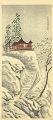 <strong>Takahashi Shotei(Hiroaki)</strong><br>Takahama Inari