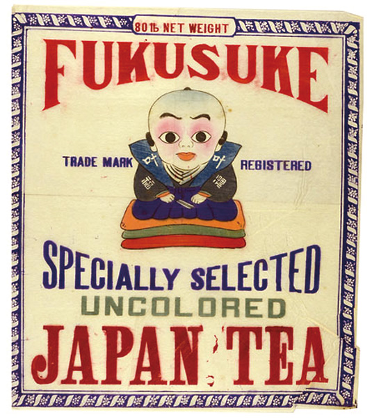 Unknown “Labels on Exported Japanese Teas”／