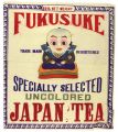 <strong>Unknown</strong><br>Labels on Exported Japanese Te......