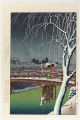 <strong>Kawase Hasui</strong><br>暮るゝ雪（江戸川）
