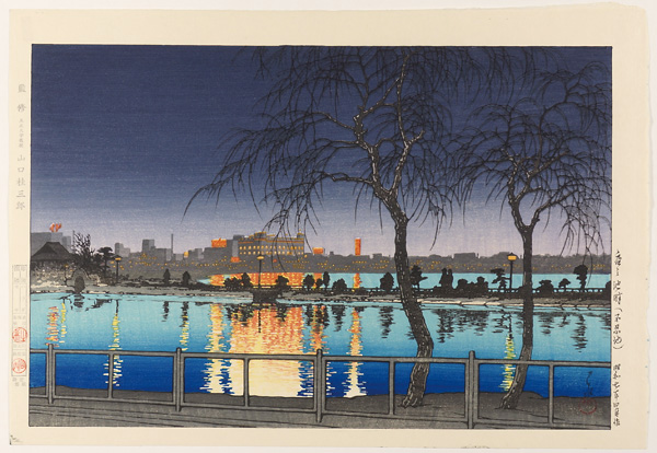 Kawase Hasui “”／