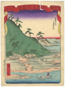 ワード検索：広重三代