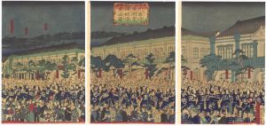 Hiroshige III/Grand Opening of  Kawarazaki-za Theater[河原崎座開業諸俳優乗込図]