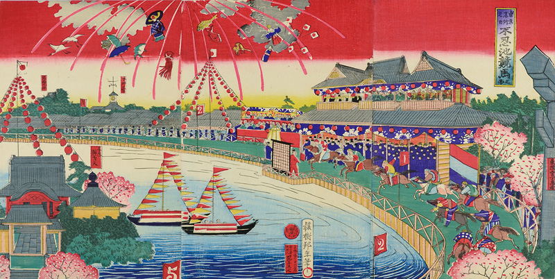 Kunitoshi “Famous views of Tokyo : Horse Race at Shinobazu Pond”／