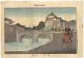 <strong>Yasuji,Tankei</strong><br>Nijubashi Bridge at Palace