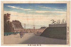 Kiyochika / Kinokuni Hill, Akasaka [赤坂紀伊国坂]