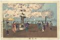 <strong>Kiyochika</strong><br>Cherry Blossom at Mukojima