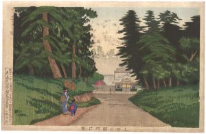 清親｢上野公園内之景｣