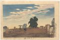 <strong>Kiyochika</strong><br>Evening View of Ikkokubashi Br......