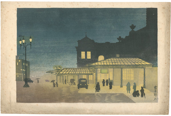 Tokuriki Tomikichiro “Tokyo Station at Night (tentative title) ”／