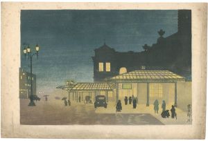 Sosaku-Hanga