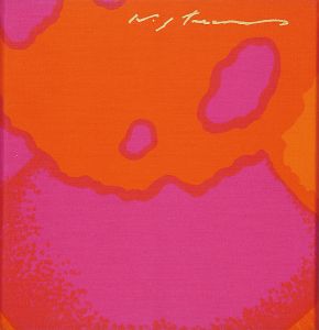 ｢私自身のアメリカ｣池田満寿夫 