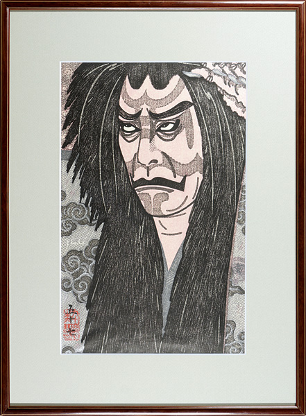 Tsuruya Kokei “Onoe Kikugoro VII as the spirit of the spider in ”／